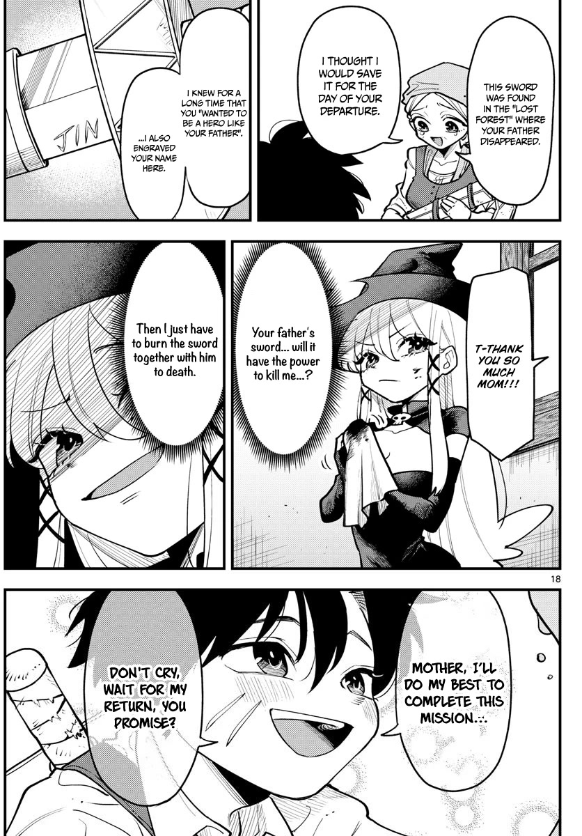 Love Comedy Quest Chapter 1 page 18 - Chapter 1: Scenario #1: First love and beginning of the journey.