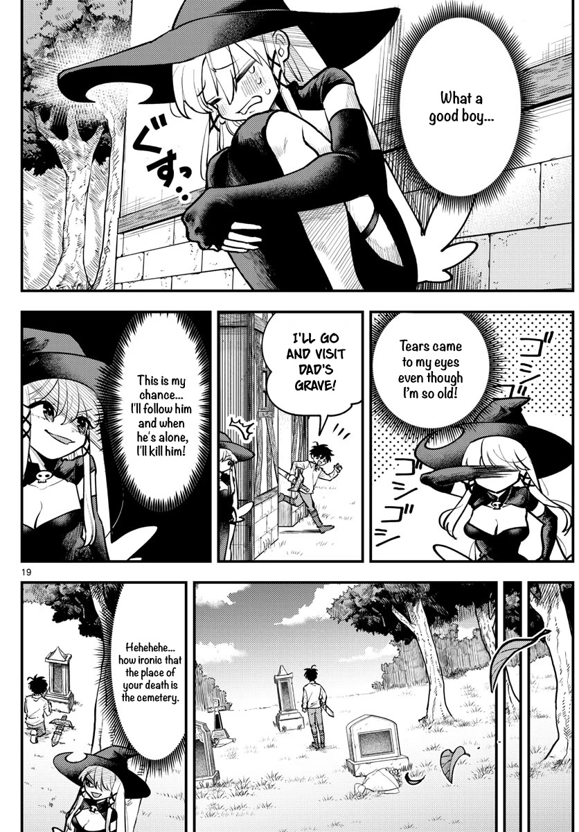 Love Comedy Quest Chapter 1 page 19 - Chapter 1: Scenario #1: First love and beginning of the journey.