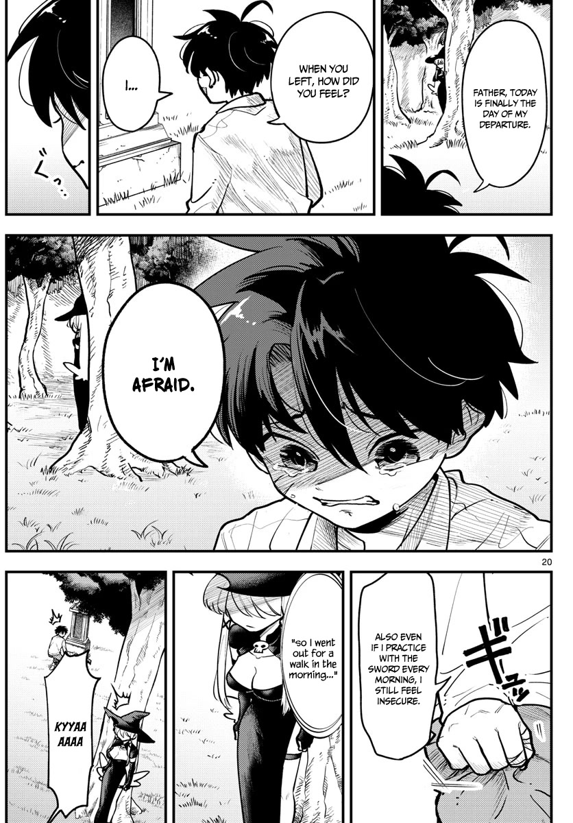 Love Comedy Quest Chapter 1 page 20 - Chapter 1: Scenario #1: First love and beginning of the journey.