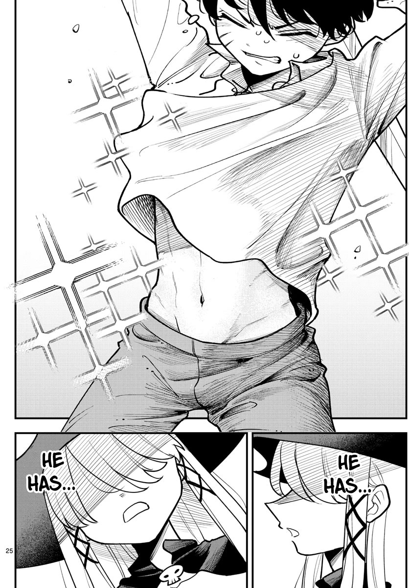 Love Comedy Quest Chapter 1 page 25 - Chapter 1: Scenario #1: First love and beginning of the journey.