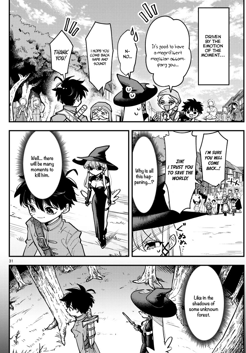 Love Comedy Quest Chapter 1 page 31 - Chapter 1: Scenario #1: First love and beginning of the journey.