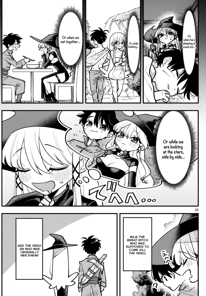 Love Comedy Quest Chapter 1 page 32 - Chapter 1: Scenario #1: First love and beginning of the journey.