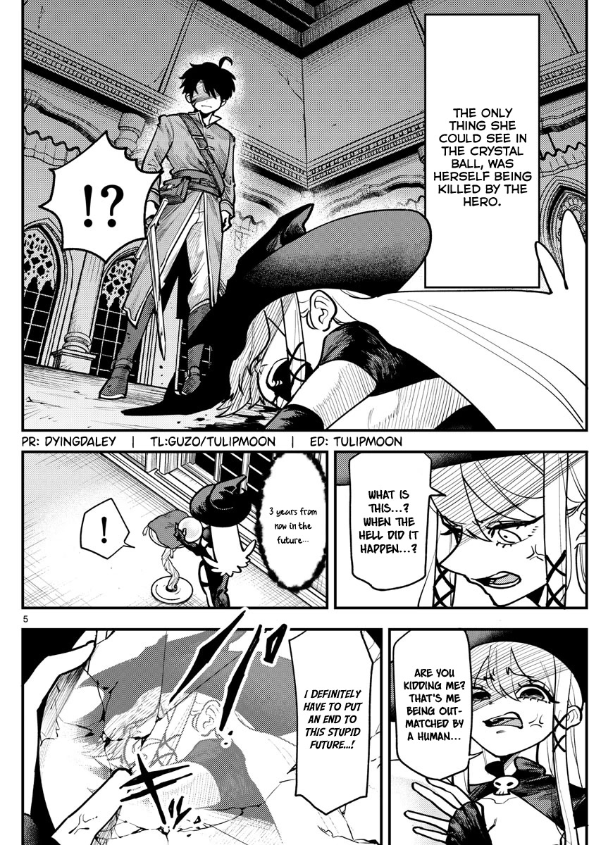 Love Comedy Quest Chapter 1 page 5 - Chapter 1: Scenario #1: First love and beginning of the journey.