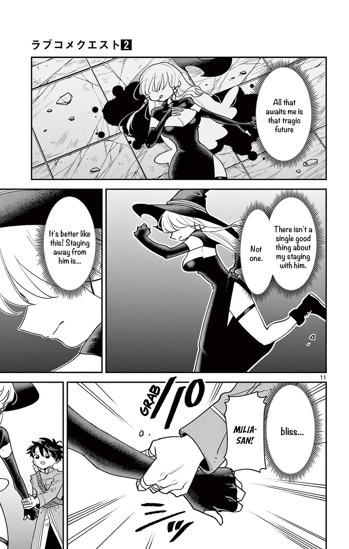Love Comedy Quest Chapter 11 page 15 - Chapter 11: Prophecy x Palpitation.