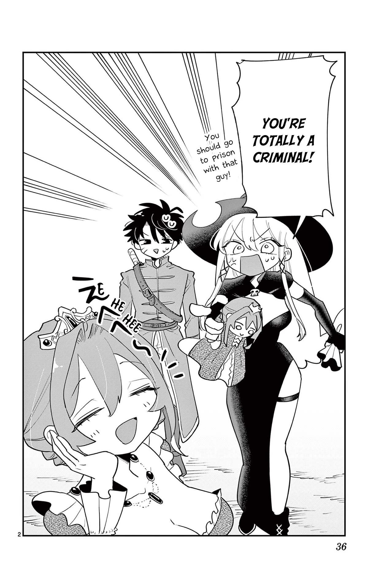 Love Comedy Quest Chapter 12.5 page 2 - Chapter 12.5: Extra