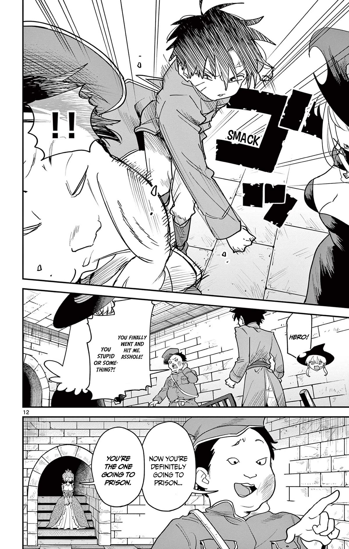 Love Comedy Quest Chapter 12 page 13 - Chapter 12: Prision x Permission