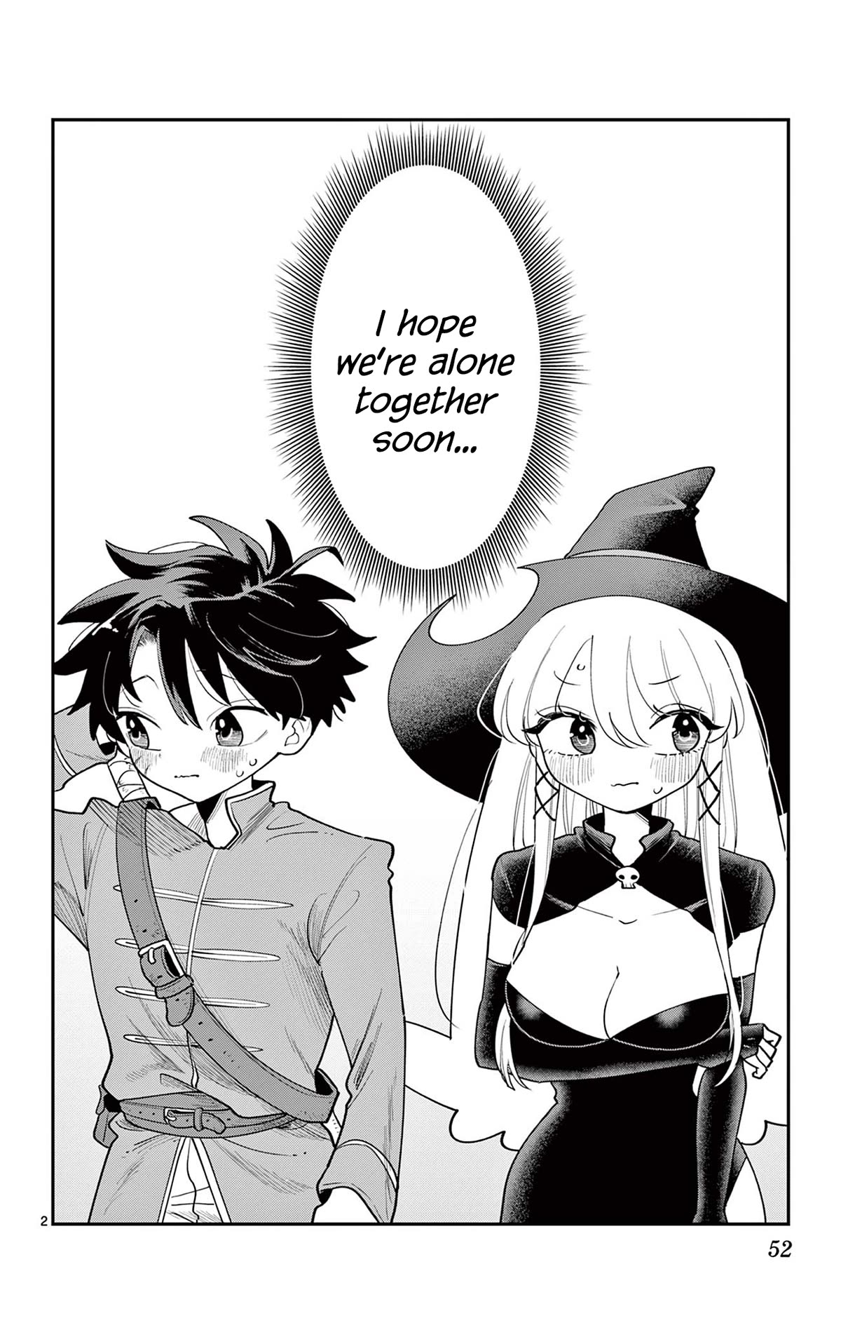 Love Comedy Quest Chapter 13.5 page 3 - Chapter 13.5: Extra