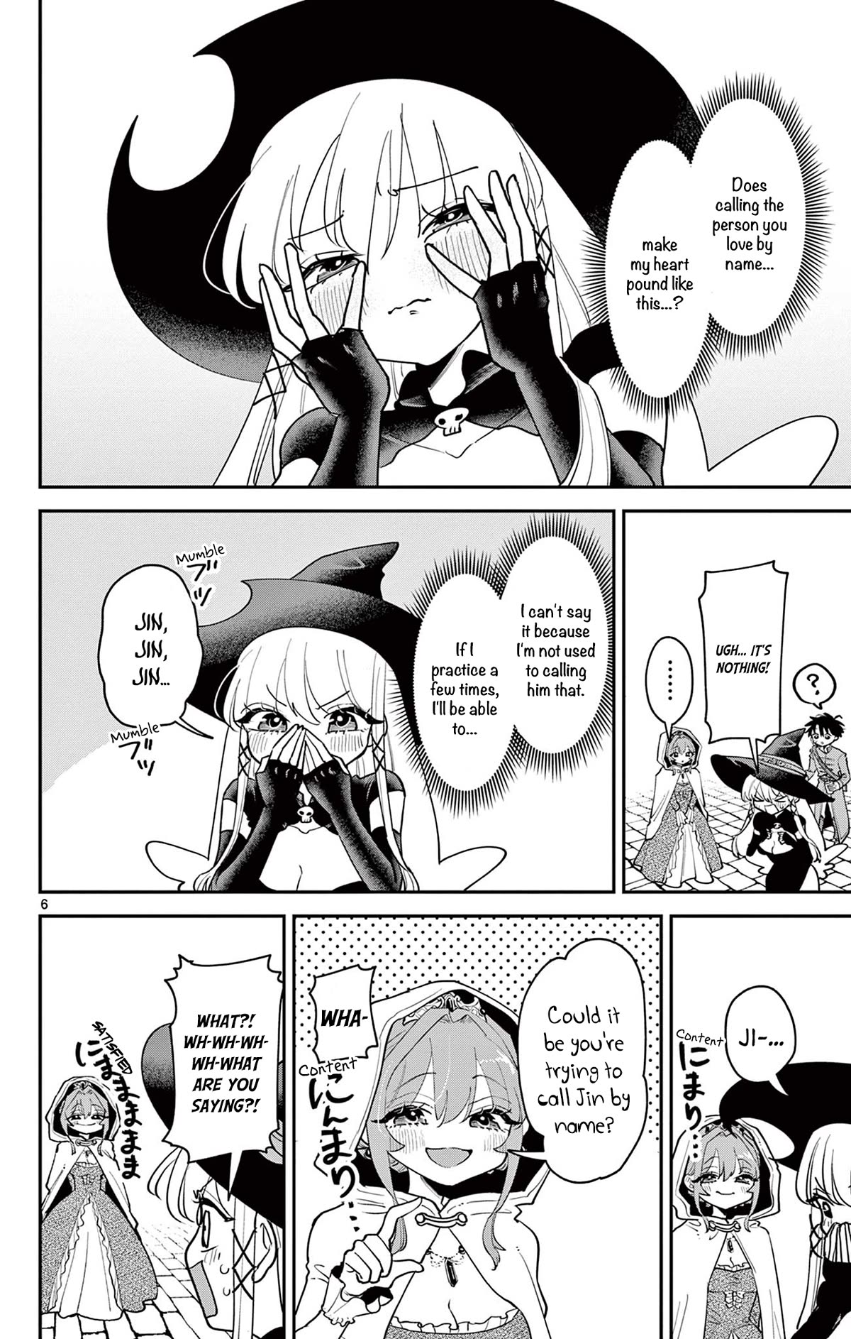 Love Comedy Quest Chapter 13 page 7 - Chapter 13