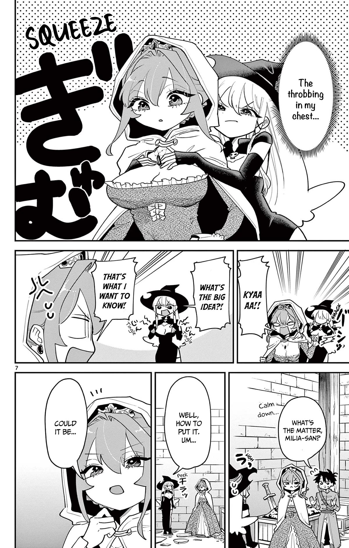 Love Comedy Quest Chapter 15 page 7 - Chapter 15