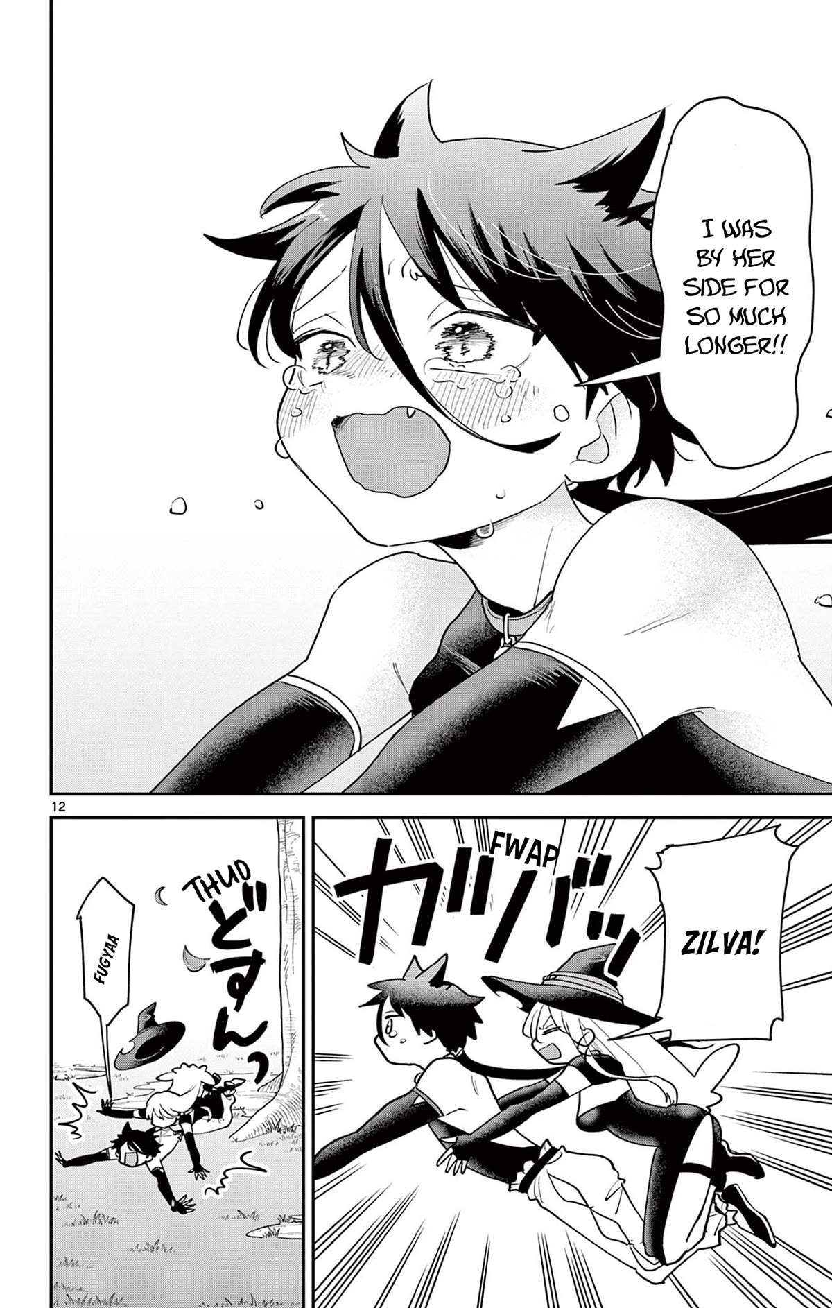 Love Comedy Quest Chapter 16 page 13 - Chapter 16: Annexation x Attachment