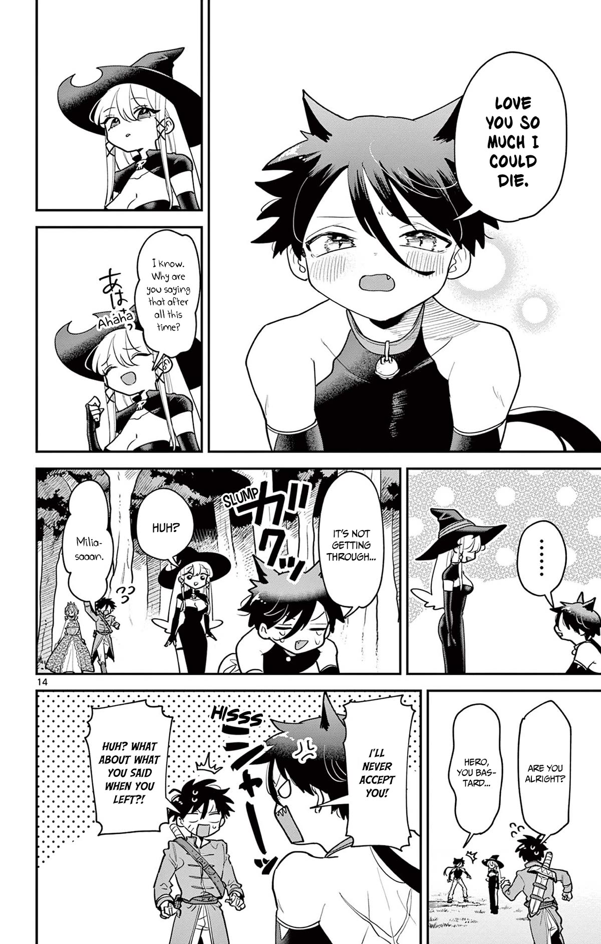 Love Comedy Quest Chapter 16 page 15 - Chapter 16: Annexation x Attachment