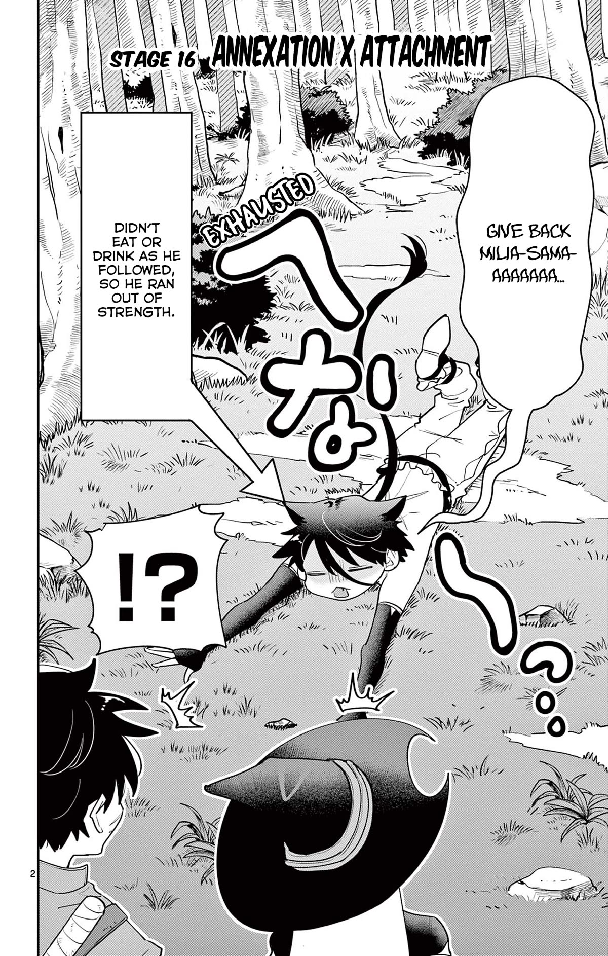 Love Comedy Quest Chapter 16 page 3 - Chapter 16: Annexation x Attachment