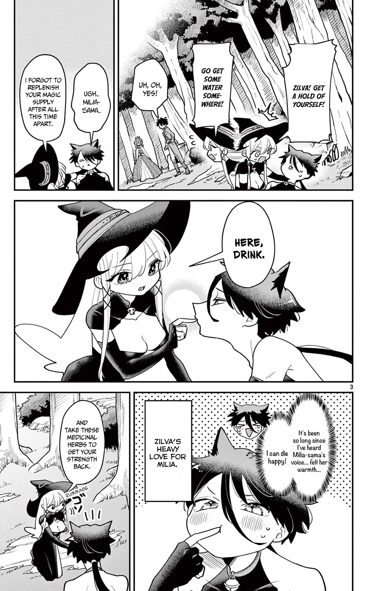 Love Comedy Quest Chapter 16 page 4 - Chapter 16: Annexation x Attachment