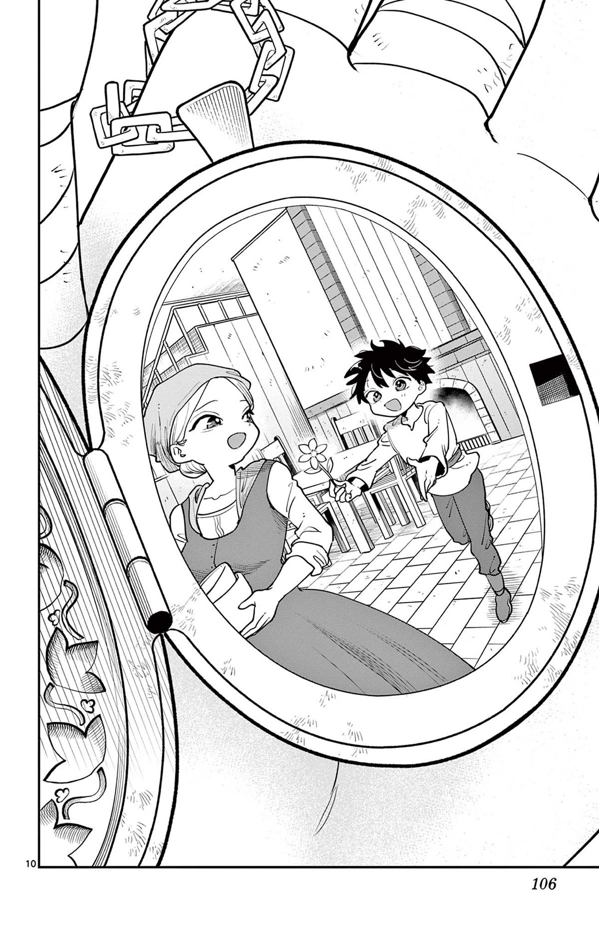 Love Comedy Quest Chapter 17 page 11 - Chapter 17: Provision x Present