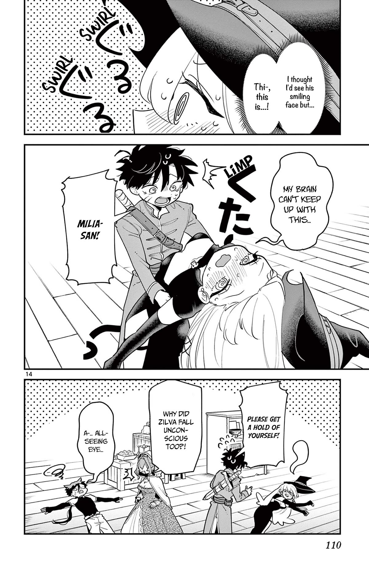 Love Comedy Quest Chapter 17 page 15 - Chapter 17: Provision x Present
