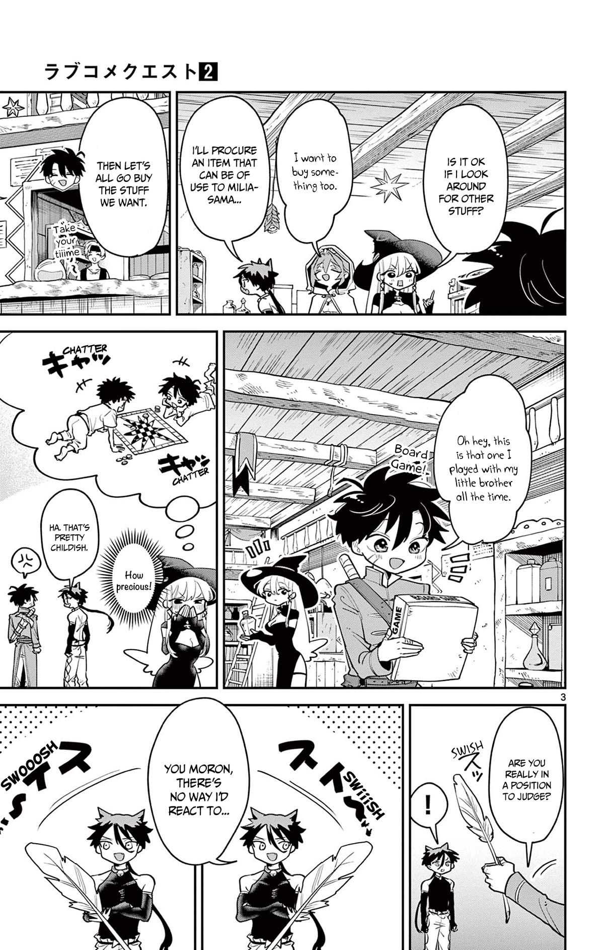 Love Comedy Quest Chapter 17 page 4 - Chapter 17: Provision x Present
