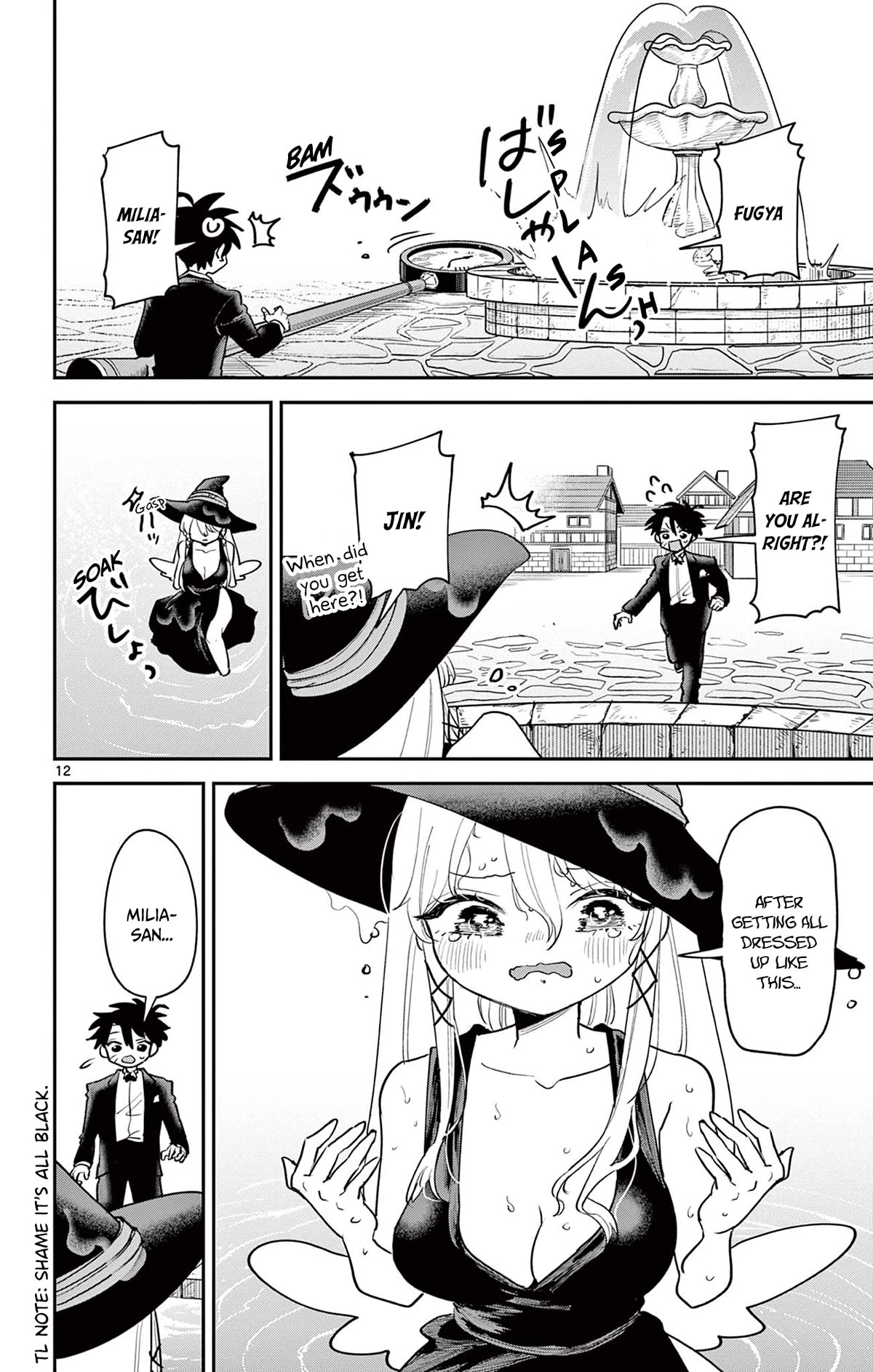 Love Comedy Quest Chapter 18 page 13 - Chapter 18: Meetup x Melancholy