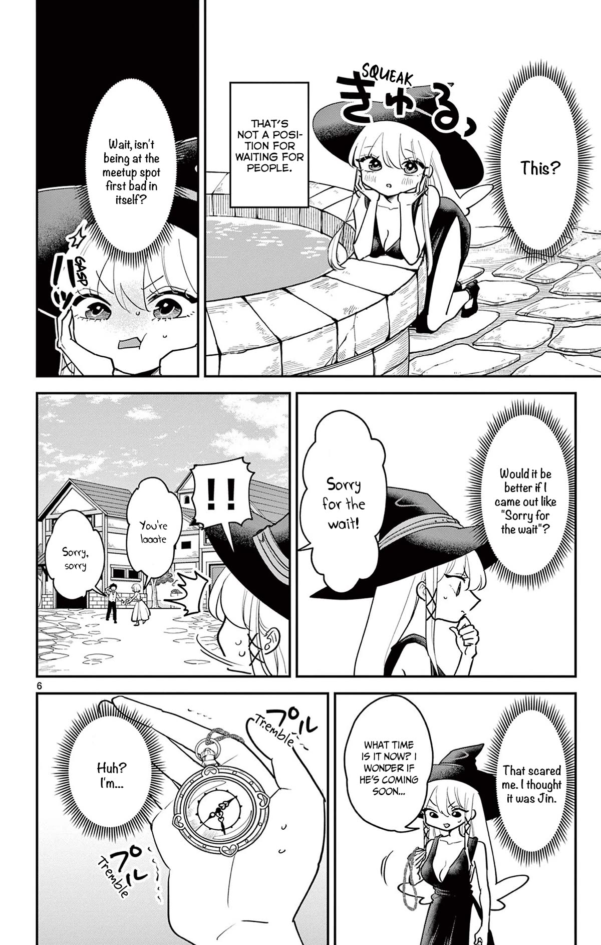 Love Comedy Quest Chapter 18 page 7 - Chapter 18: Meetup x Melancholy