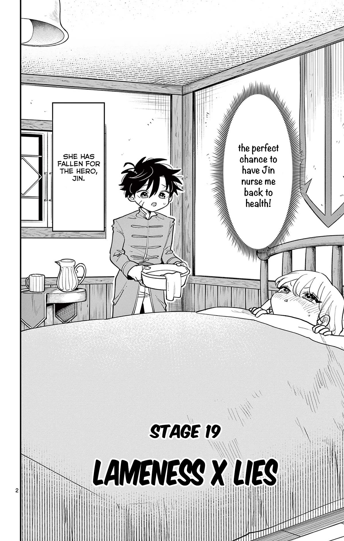 Love Comedy Quest Chapter 19 page 3 - Chapter 19: Lameness x Lies