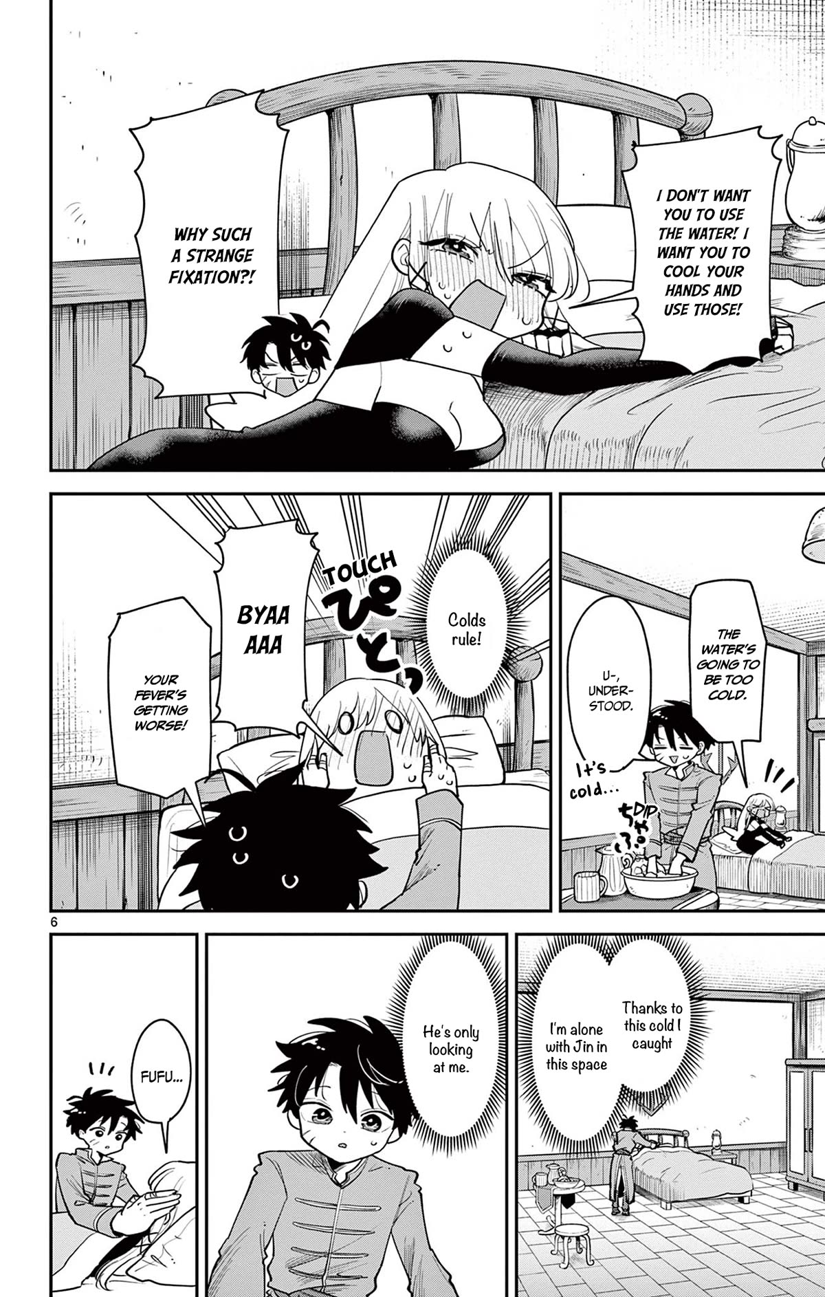 Love Comedy Quest Chapter 19 page 7 - Chapter 19: Lameness x Lies