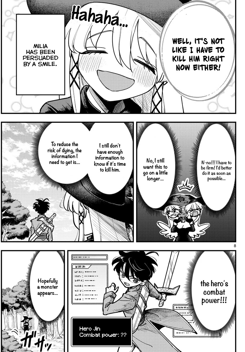 Love Comedy Quest Chapter 2 page 10 - Chapter 2: Scenario #2: The Power of Love and Combat