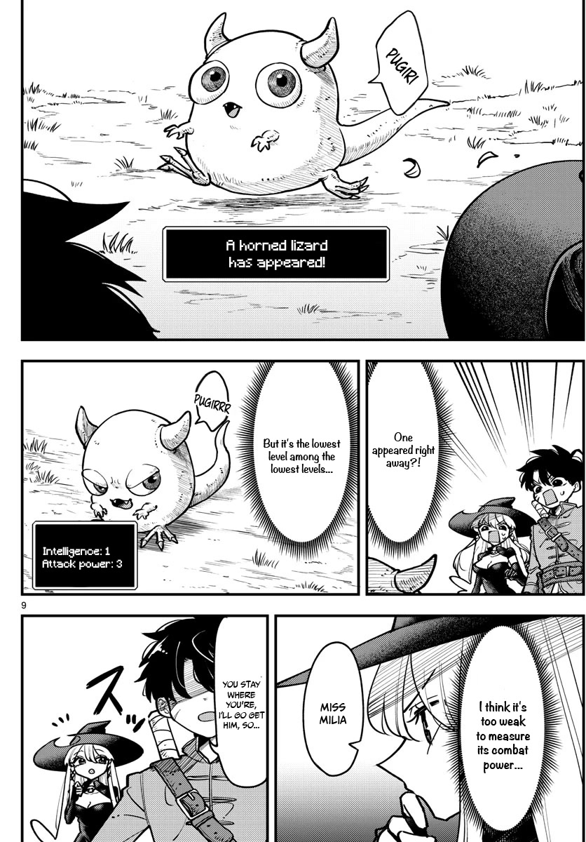 Love Comedy Quest Chapter 2 page 11 - Chapter 2: Scenario #2: The Power of Love and Combat
