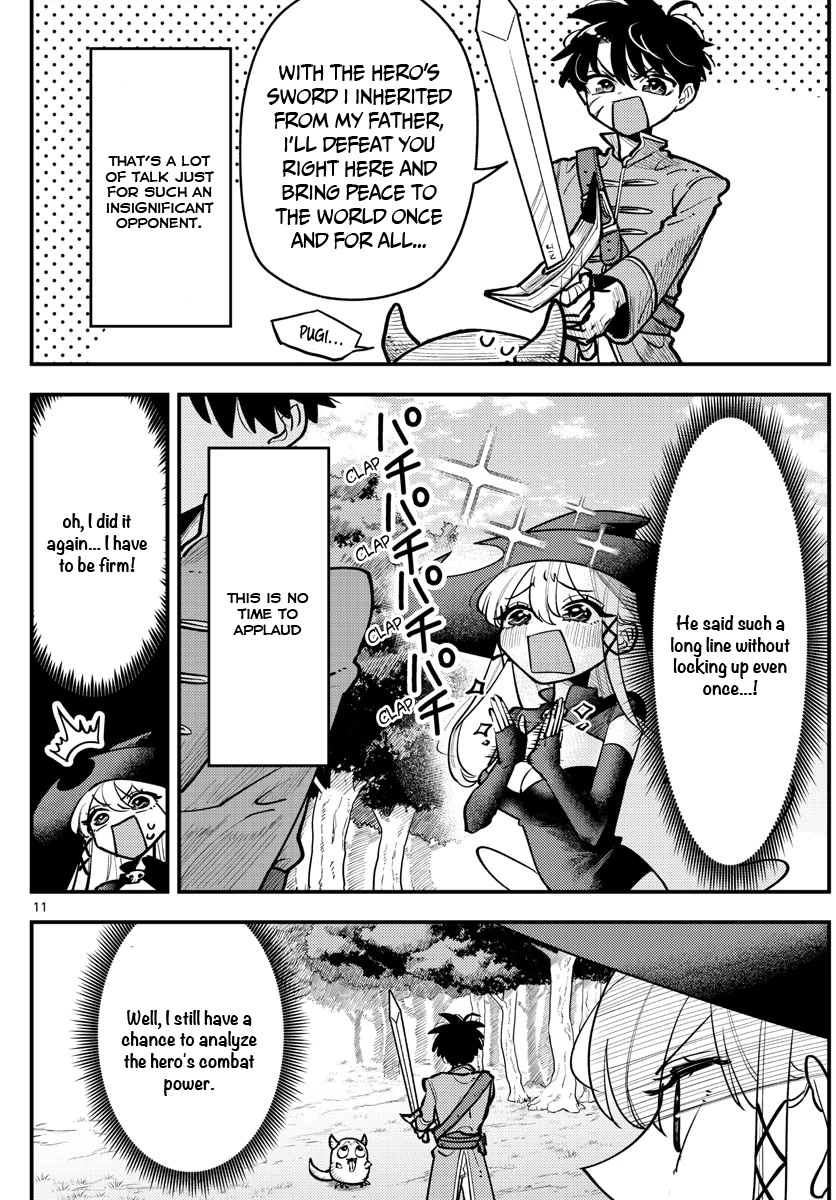 Love Comedy Quest Chapter 2 page 13 - Chapter 2: Scenario #2: The Power of Love and Combat