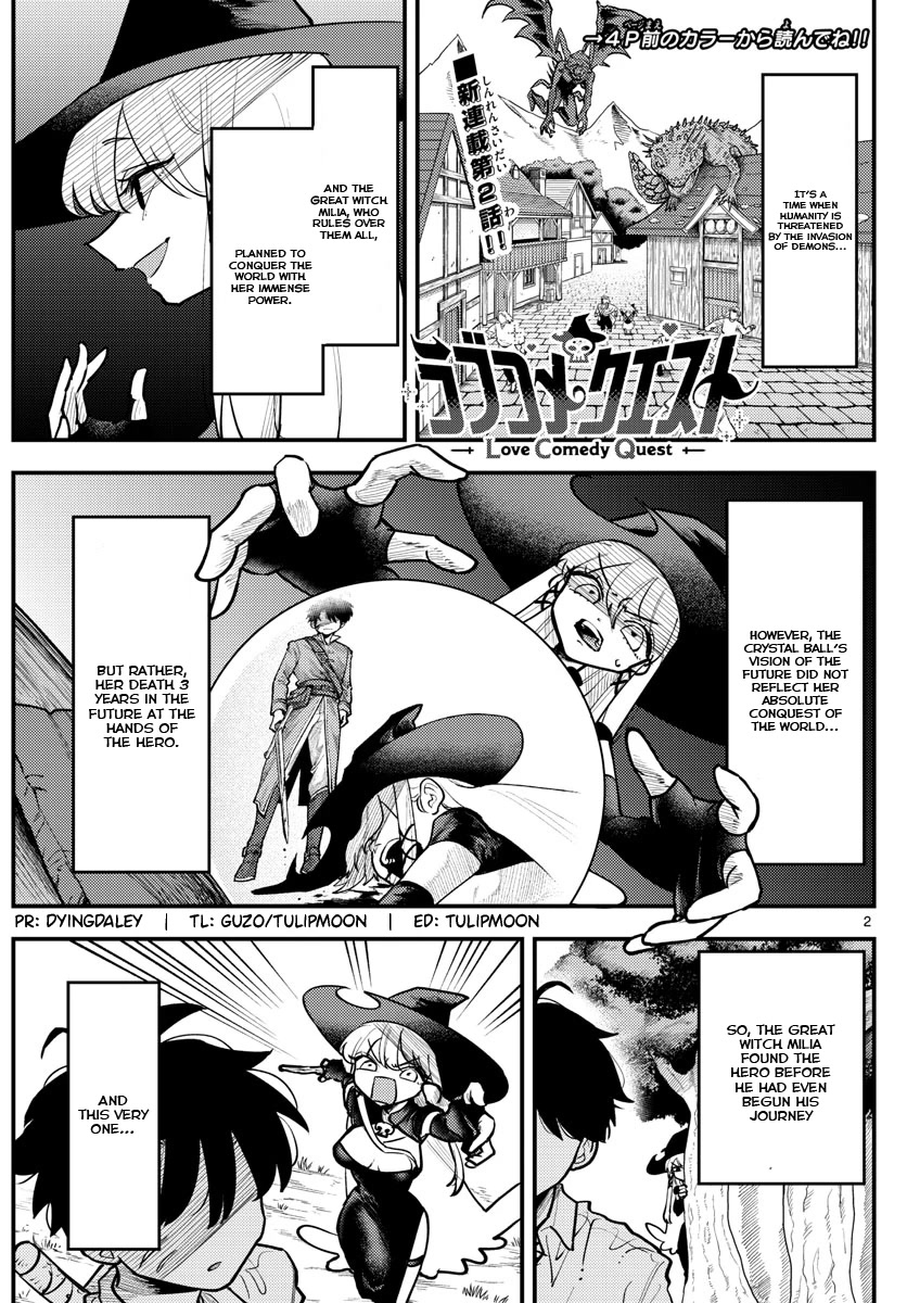 Love Comedy Quest Chapter 2 page 5 - Chapter 2: Scenario #2: The Power of Love and Combat