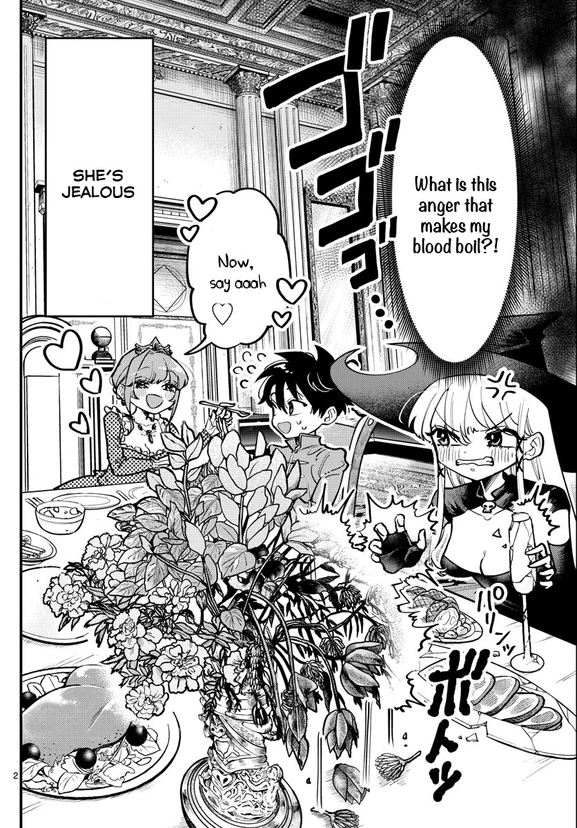 Love Comedy Quest Chapter 3 page 3 - Chapter 3: Scenario 3: Jealousy and the princess