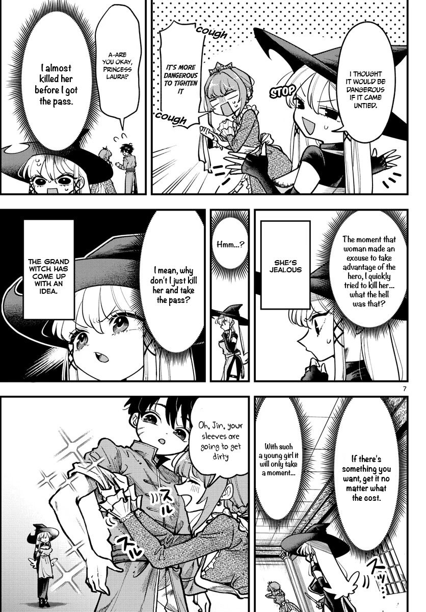 Love Comedy Quest Chapter 3 page 8 - Chapter 3: Scenario 3: Jealousy and the princess