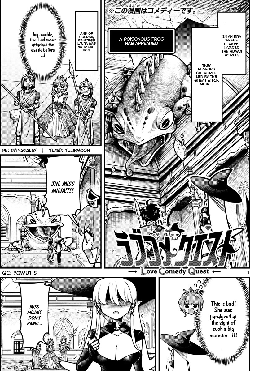 Love Comedy Quest Chapter 4 page 2 - Chapter 4: Scenario #4: Curiosity and combat