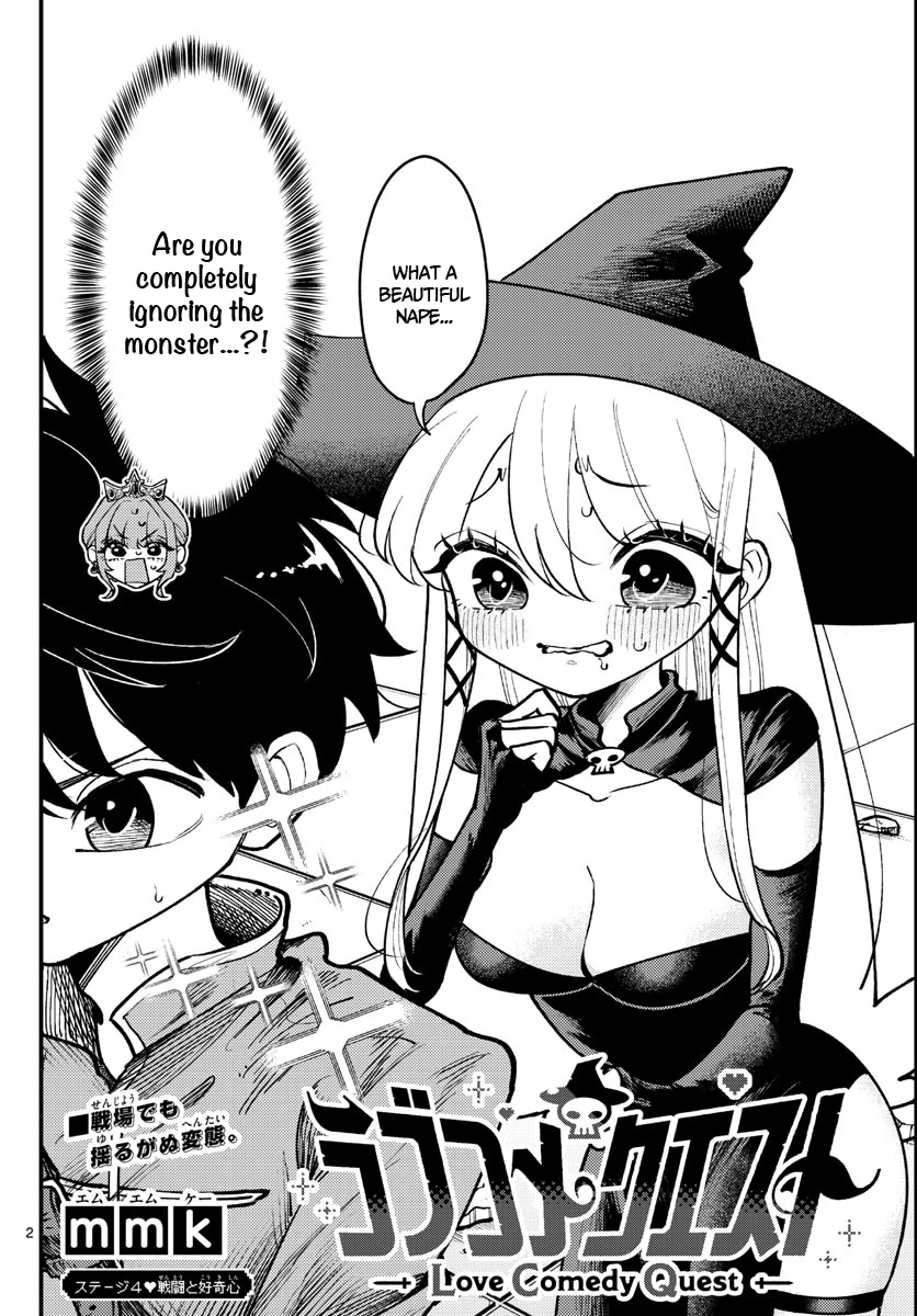 Love Comedy Quest Chapter 4 page 3 - Chapter 4: Scenario #4: Curiosity and combat