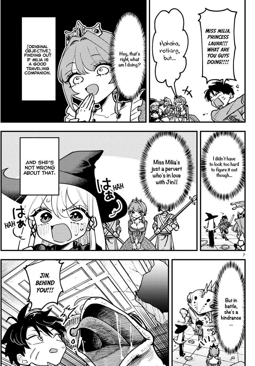 Love Comedy Quest Chapter 4 page 8 - Chapter 4: Scenario #4: Curiosity and combat