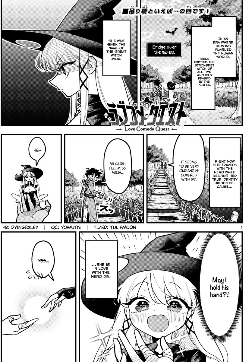 Love Comedy Quest Chapter 5 page 2 - Chapter 5: Scenario #5: The familiar and the suspension bridge.