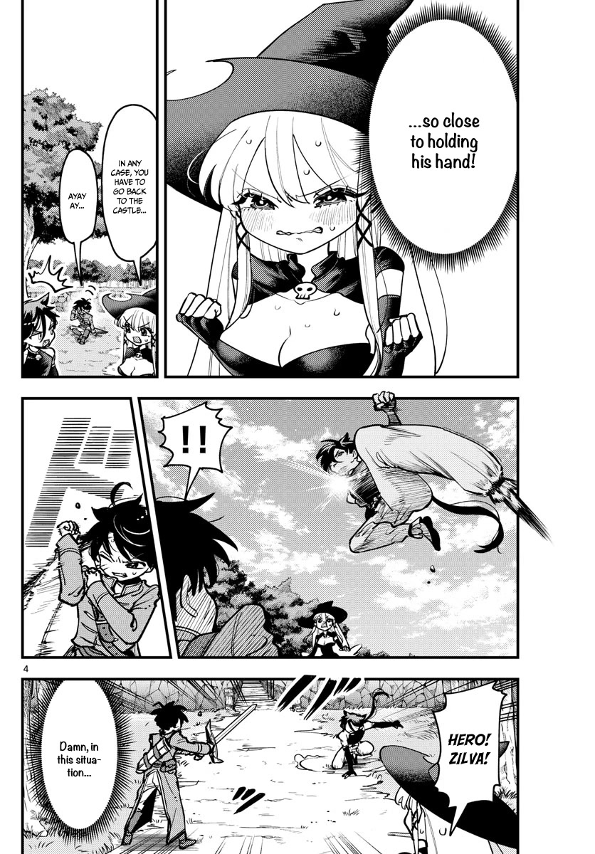 Love Comedy Quest Chapter 5 page 5 - Chapter 5: Scenario #5: The familiar and the suspension bridge.