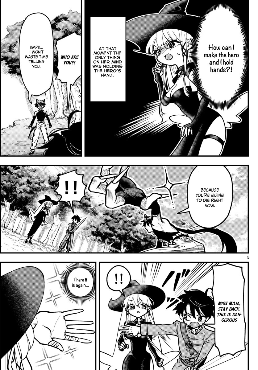 Love Comedy Quest Chapter 5 page 6 - Chapter 5: Scenario #5: The familiar and the suspension bridge.