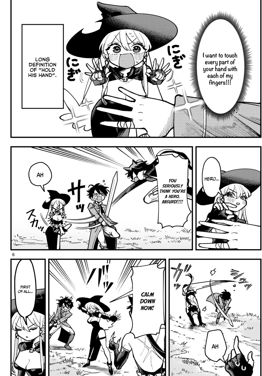 Love Comedy Quest Chapter 5 page 7 - Chapter 5: Scenario #5: The familiar and the suspension bridge.