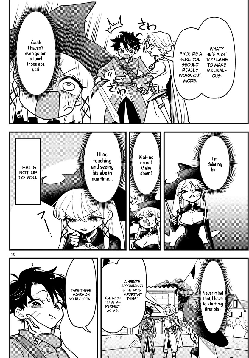 Love Comedy Quest Chapter 6 page 11 - Chapter 6: Power x Pecs
