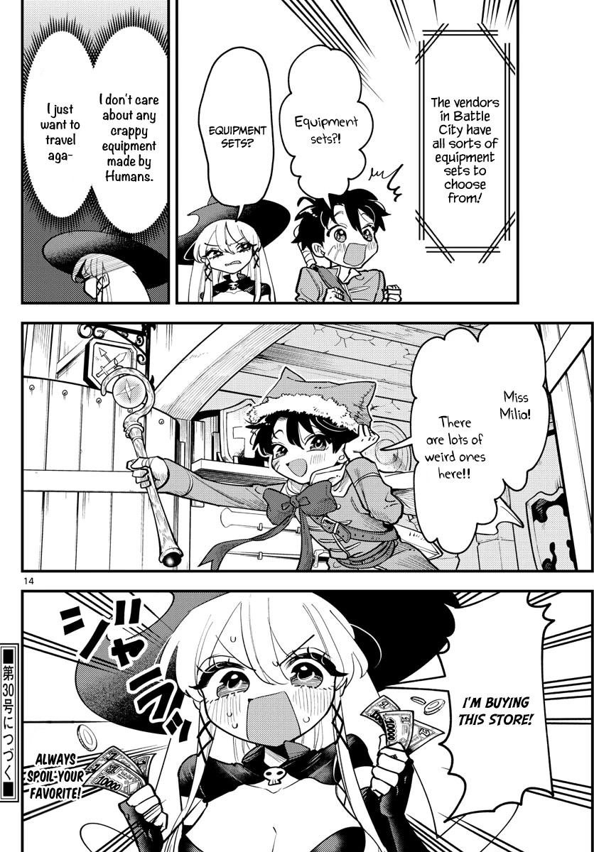Love Comedy Quest Chapter 6 page 15 - Chapter 6: Power x Pecs