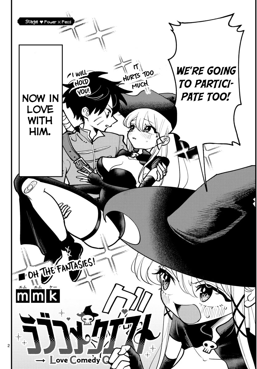 Love Comedy Quest Chapter 6 page 3 - Chapter 6: Power x Pecs