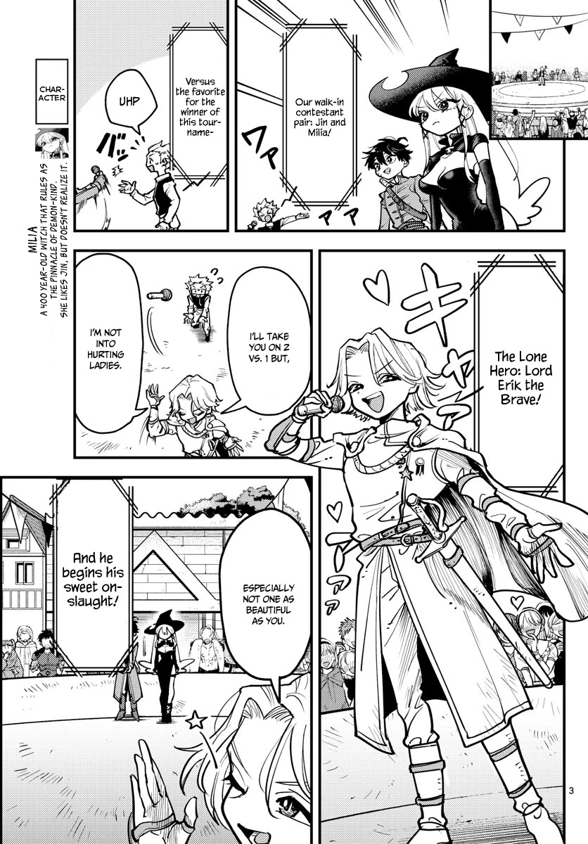 Love Comedy Quest Chapter 6 page 4 - Chapter 6: Power x Pecs