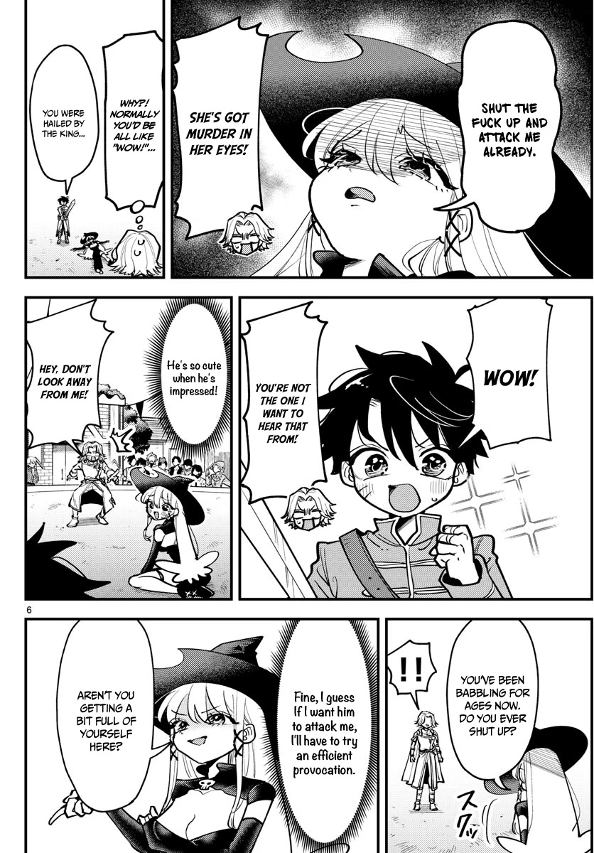 Love Comedy Quest Chapter 6 page 7 - Chapter 6: Power x Pecs