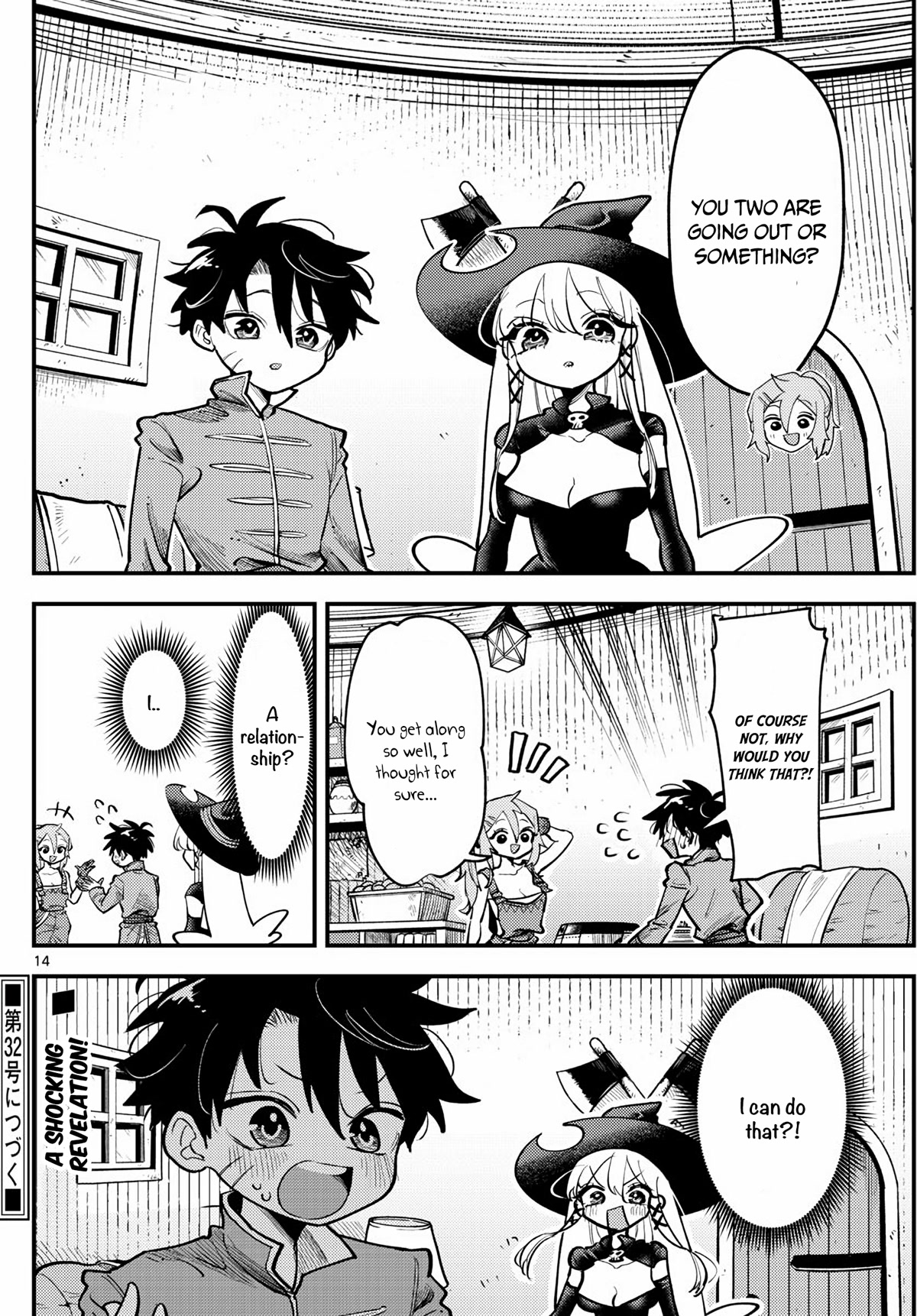 Love Comedy Quest Chapter 8 page 15 - Chapter 8: Marriage x Memories