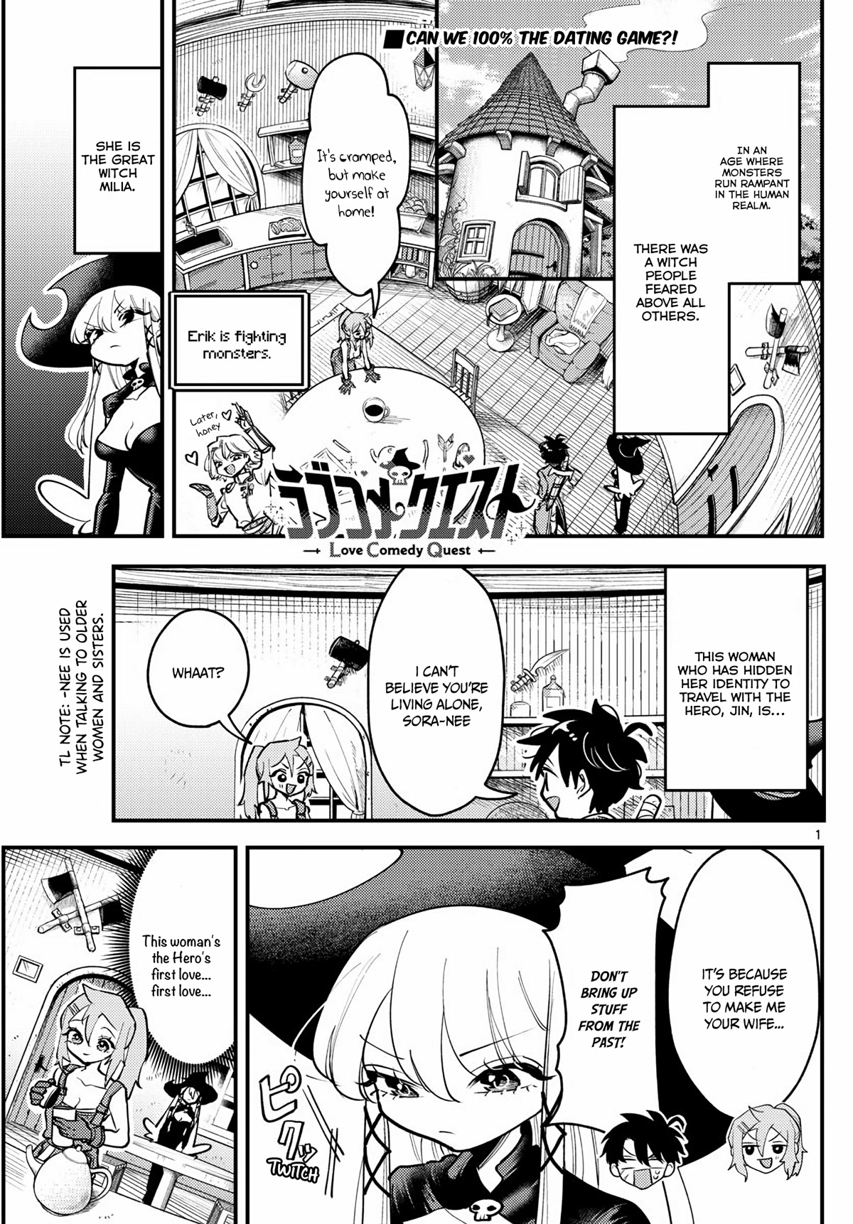 Love Comedy Quest Chapter 8 page 2 - Chapter 8: Marriage x Memories