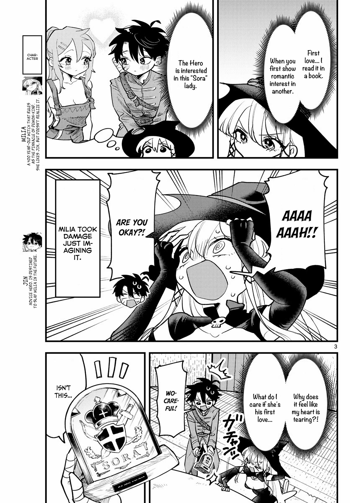 Love Comedy Quest Chapter 8 page 4 - Chapter 8: Marriage x Memories