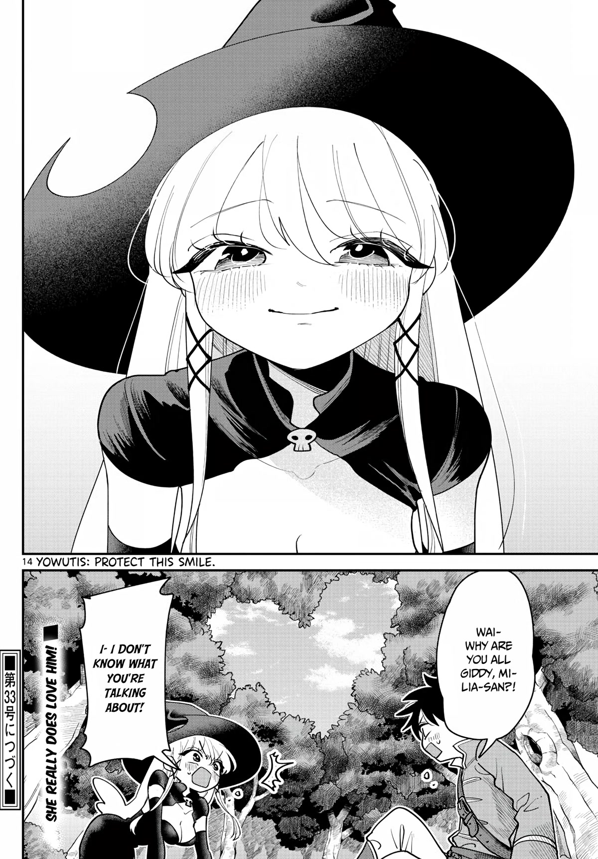 Love Comedy Quest Chapter 9 page 15 - Chapter 9: Seduction x Spirit.