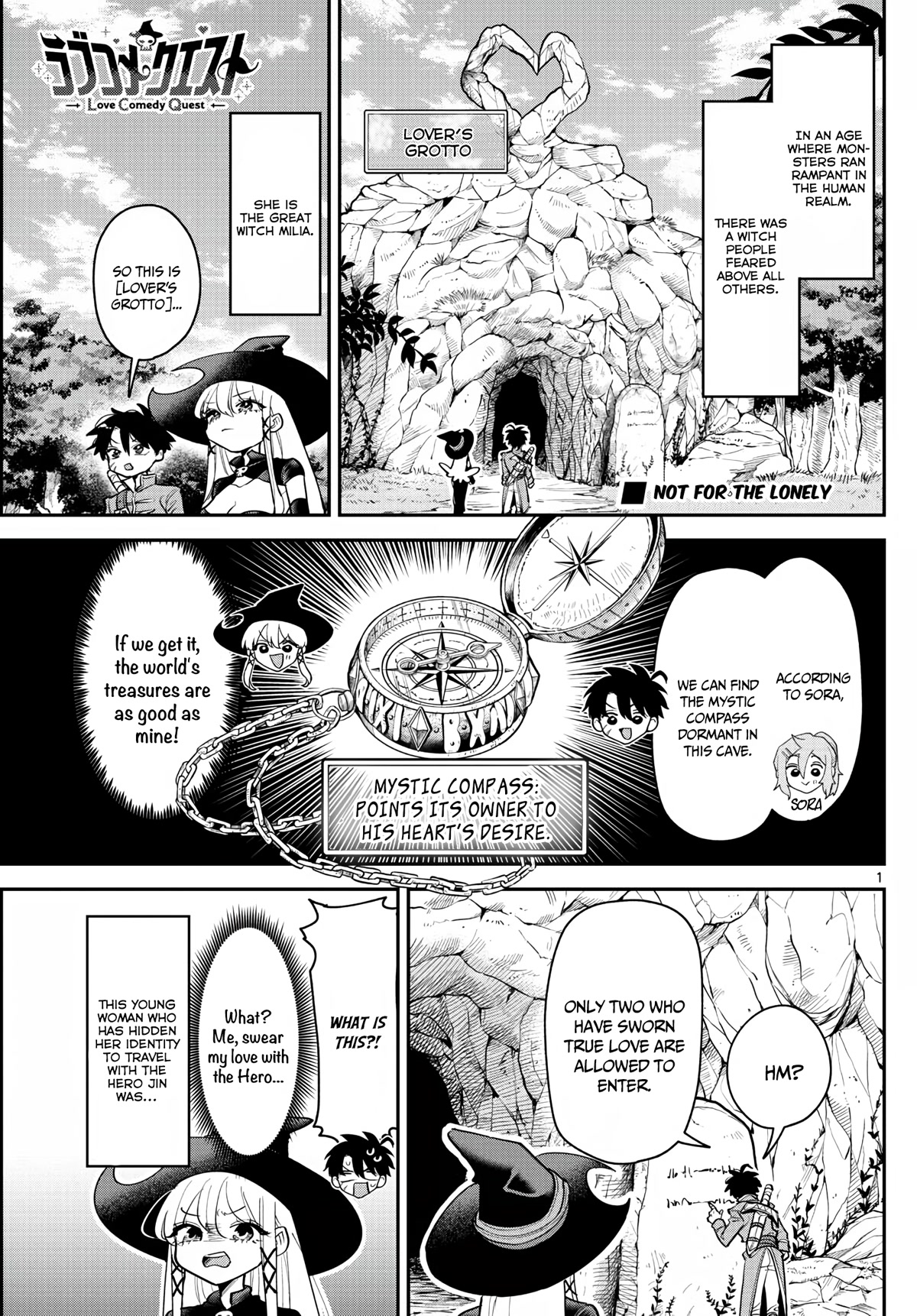 Love Comedy Quest Chapter 9 page 2 - Chapter 9: Seduction x Spirit.