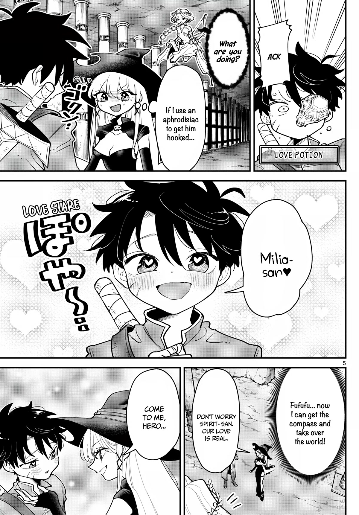 Love Comedy Quest Chapter 9 page 6 - Chapter 9: Seduction x Spirit.