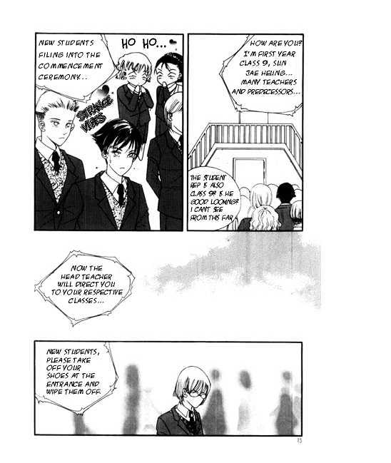 Love Comic Chapter 1 page 5 - Chapter 1