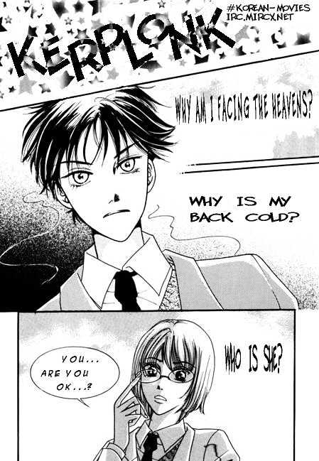 Love Comic Chapter 1 page 8 - Chapter 1